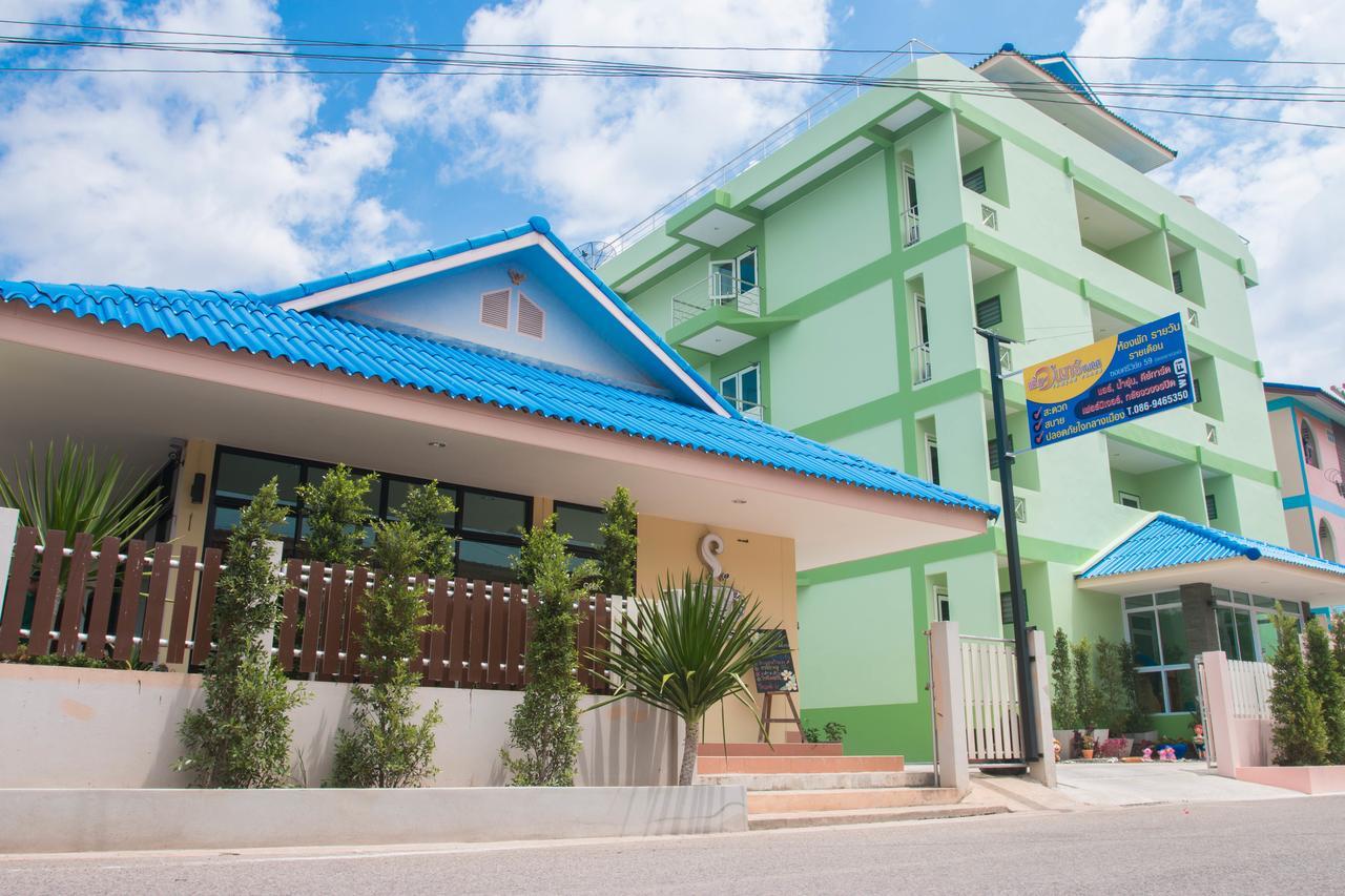 Yamjan Place Сураттхани Экстерьер фото